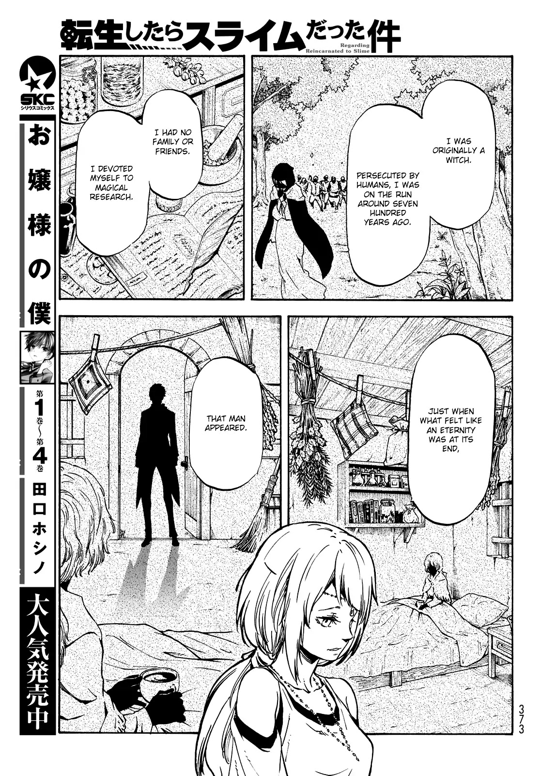 Tensei Shitara Slime Datta Ken Chapter 61 page 10 - Chapter 61: Punishment of the Witch