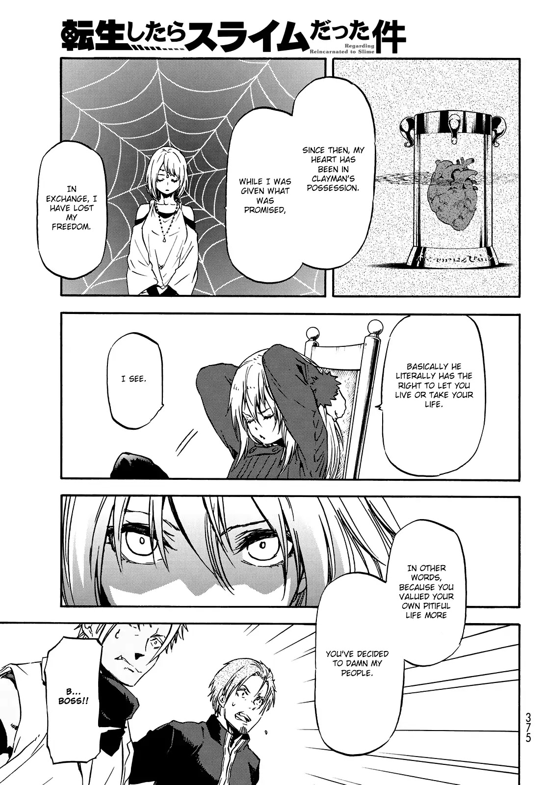 Tensei Shitara Slime Datta Ken Chapter 61 page 12 - Chapter 61: Punishment of the Witch