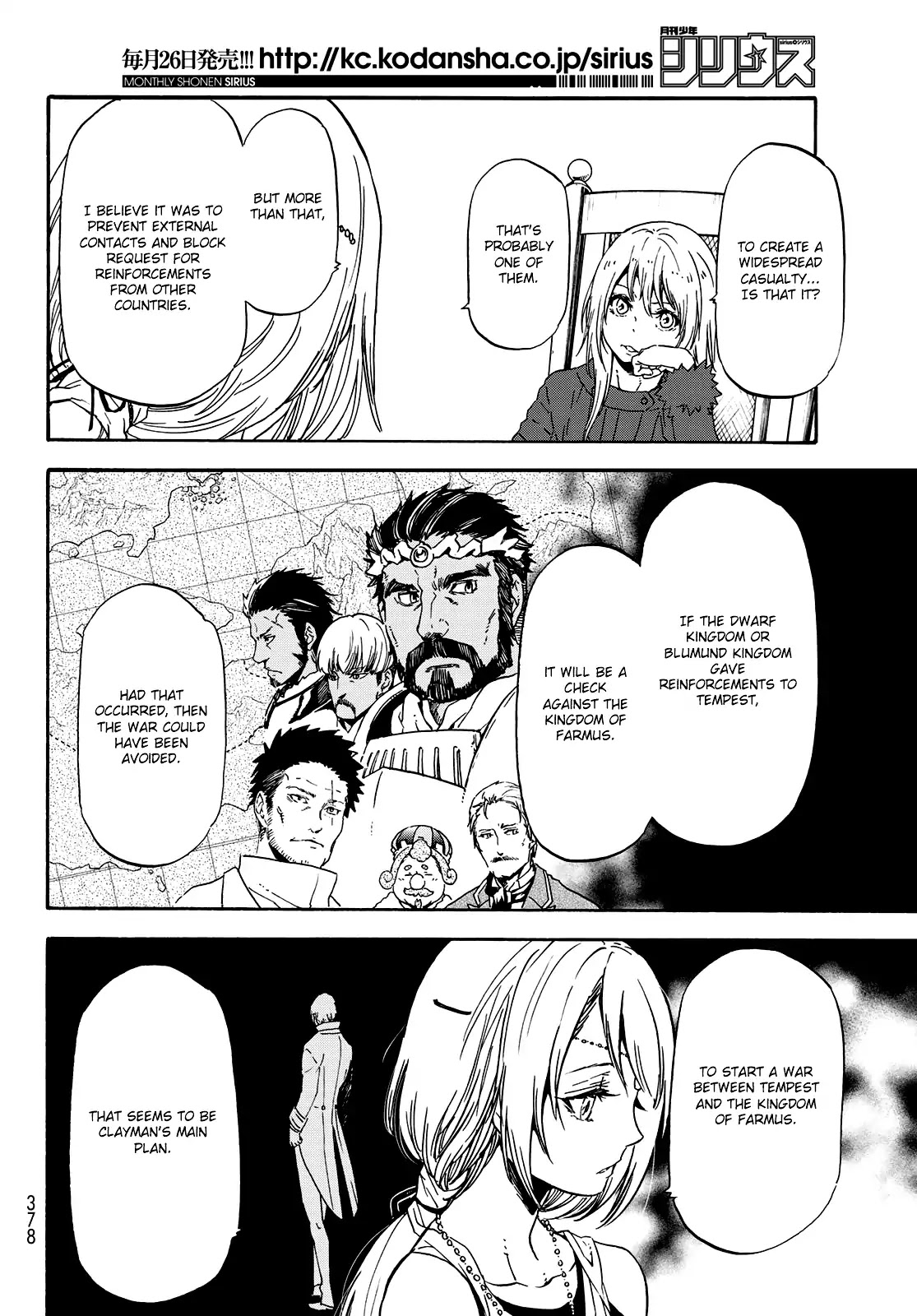 Tensei Shitara Slime Datta Ken Chapter 61 page 15 - Chapter 61: Punishment of the Witch