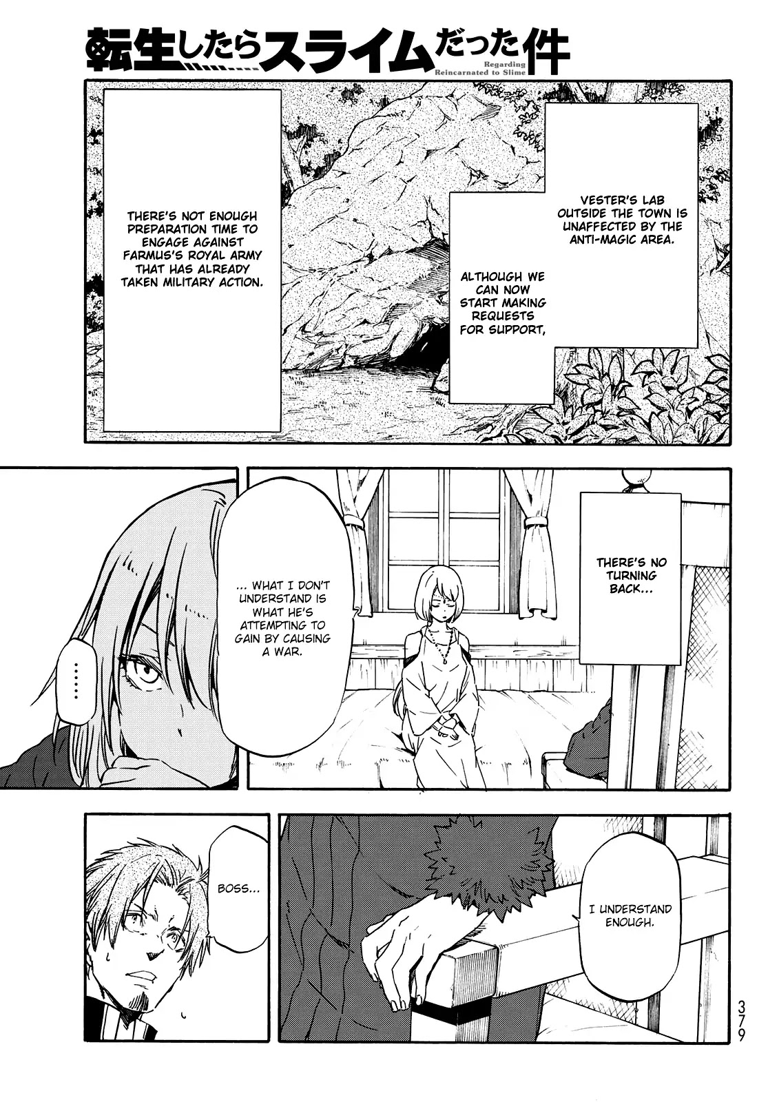 Tensei Shitara Slime Datta Ken Chapter 61 page 16 - Chapter 61: Punishment of the Witch