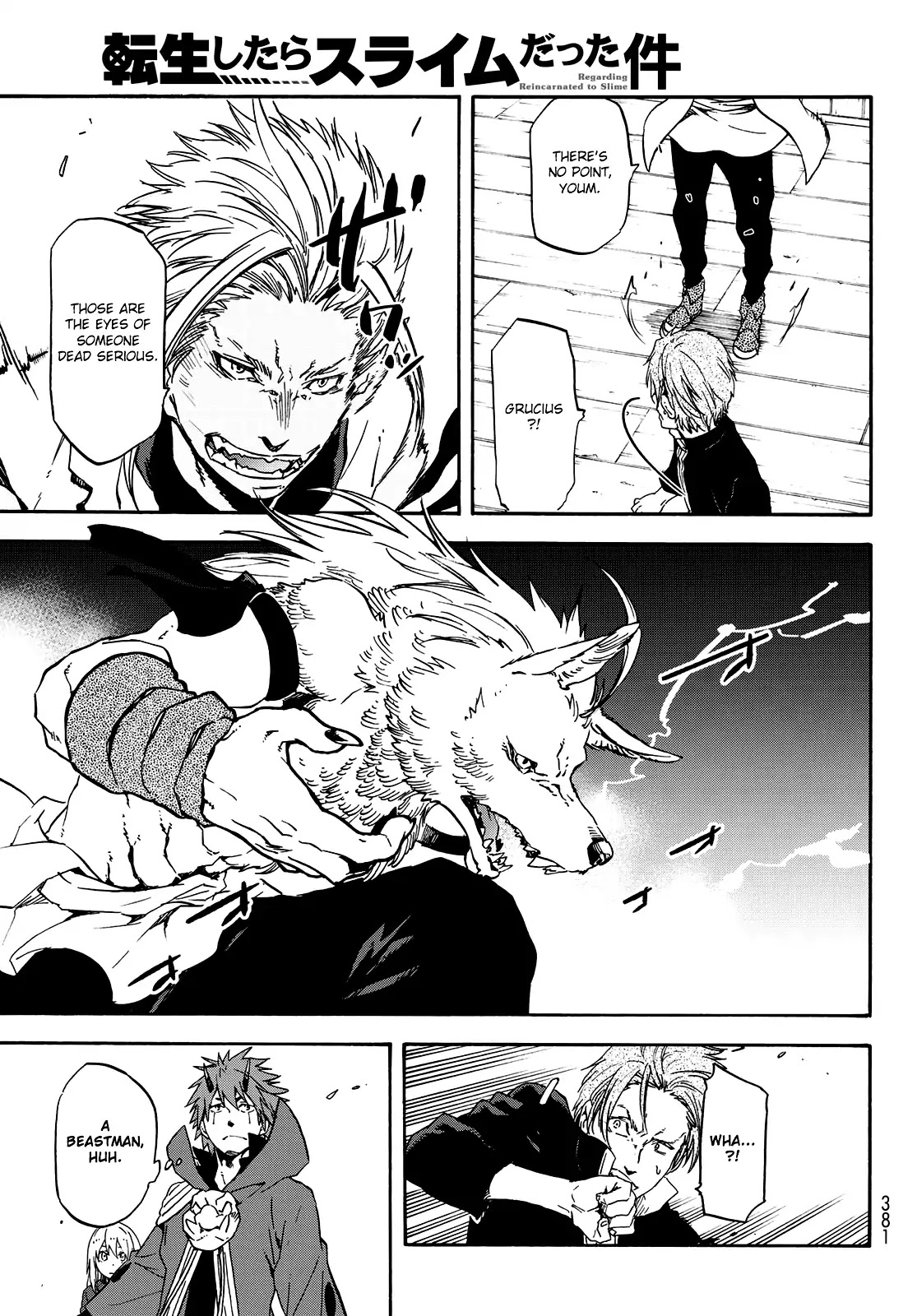 Tensei Shitara Slime Datta Ken Chapter 61 page 18 - Chapter 61: Punishment of the Witch