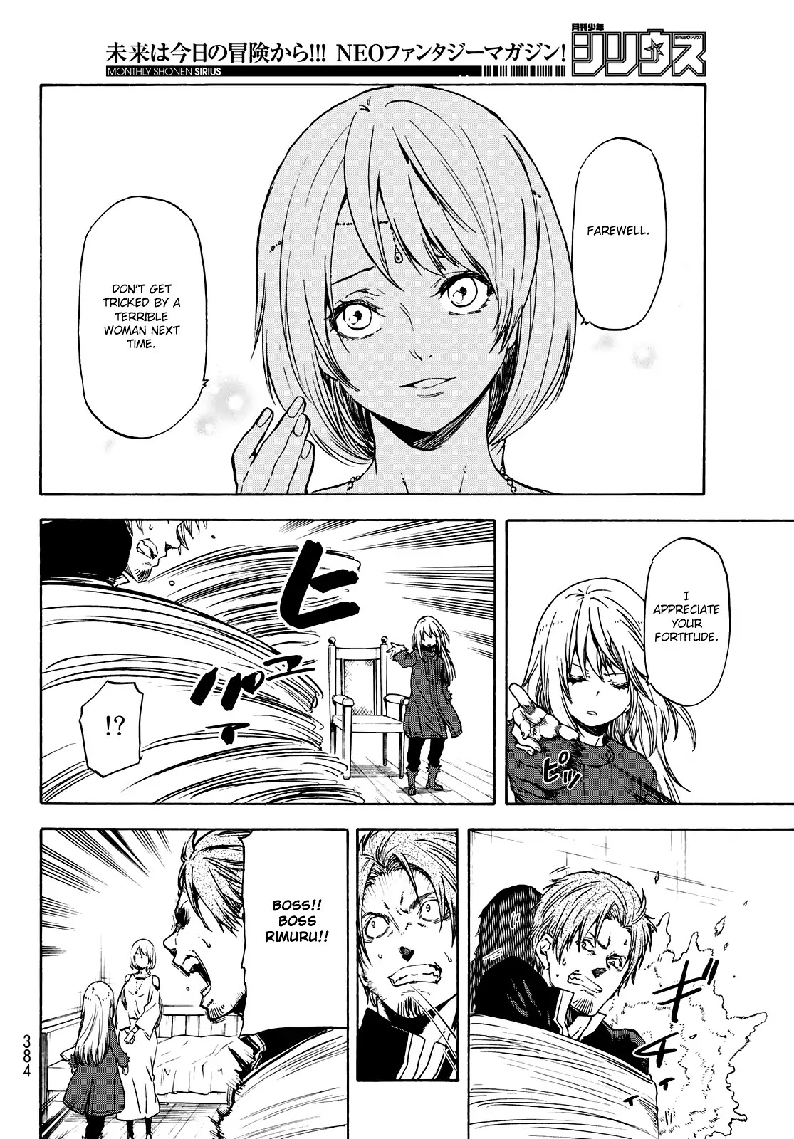 Tensei Shitara Slime Datta Ken Chapter 61 page 21 - Chapter 61: Punishment of the Witch