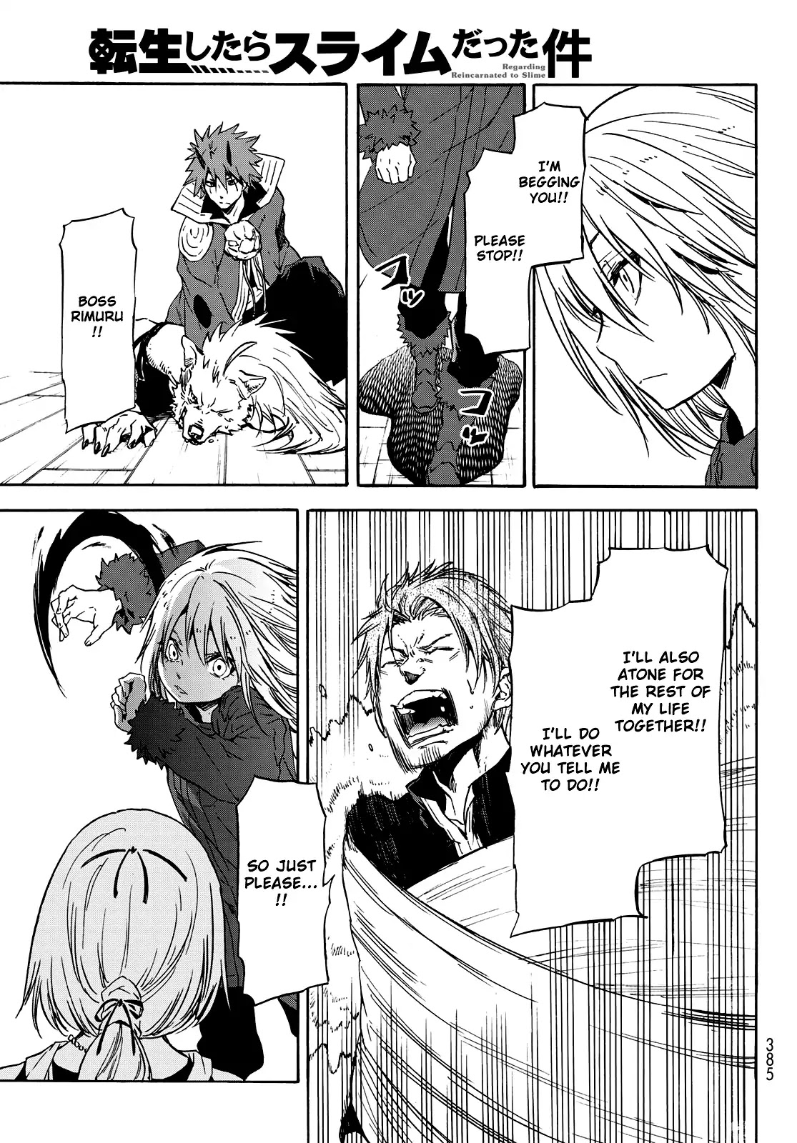 Tensei Shitara Slime Datta Ken Chapter 61 page 22 - Chapter 61: Punishment of the Witch