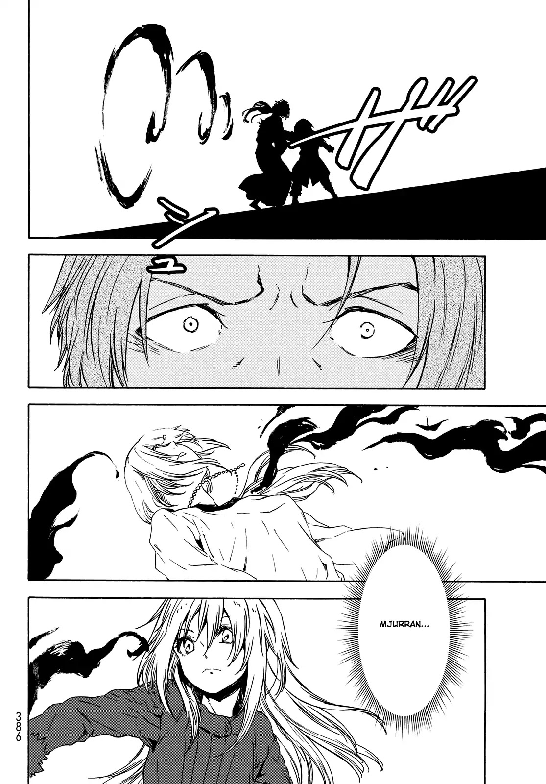 Tensei Shitara Slime Datta Ken Chapter 61 page 23 - Chapter 61: Punishment of the Witch