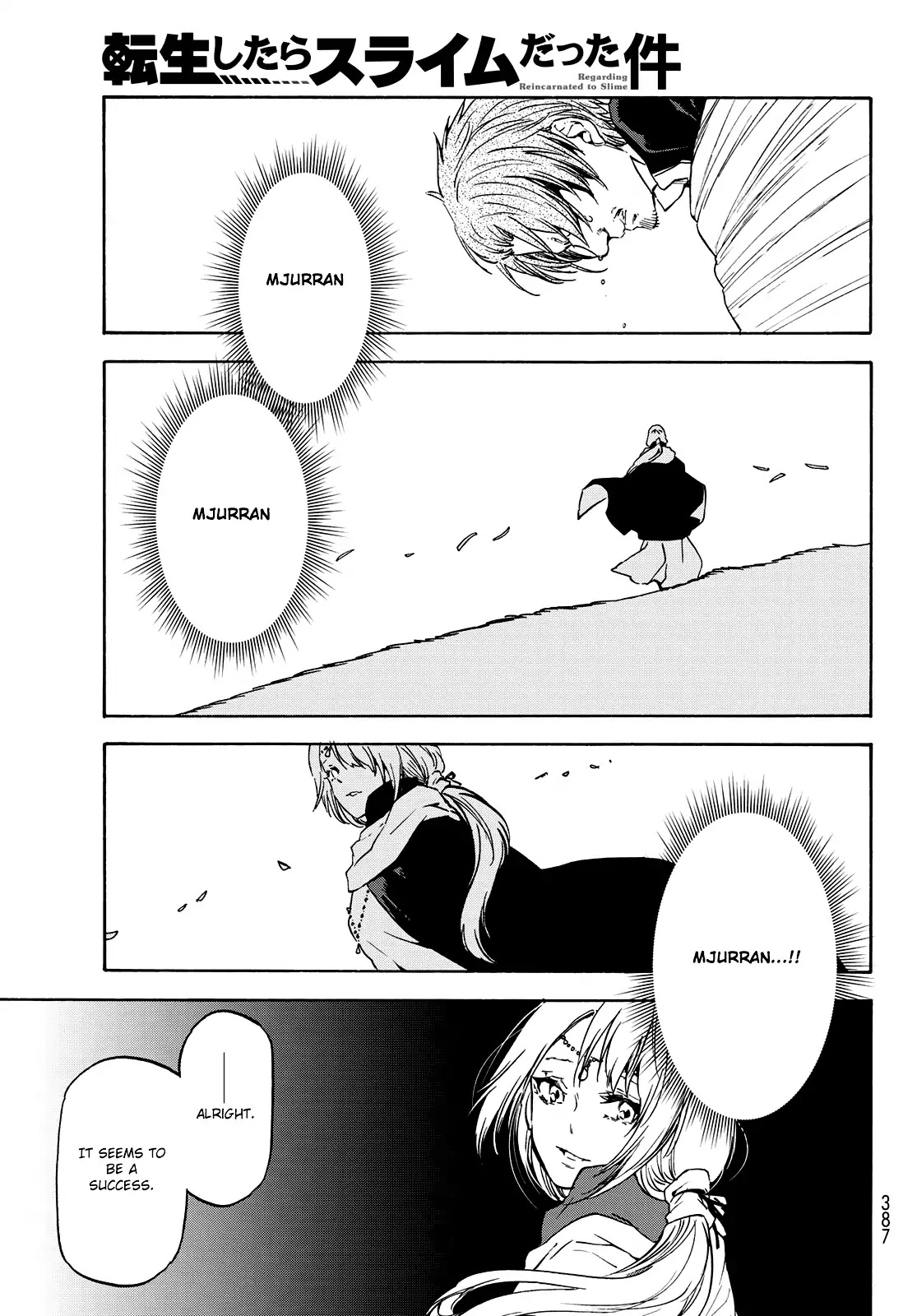 Tensei Shitara Slime Datta Ken Chapter 61 page 24 - Chapter 61: Punishment of the Witch