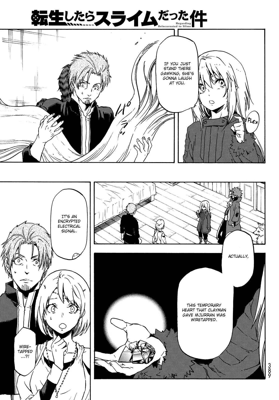 Tensei Shitara Slime Datta Ken Chapter 61 page 26 - Chapter 61: Punishment of the Witch