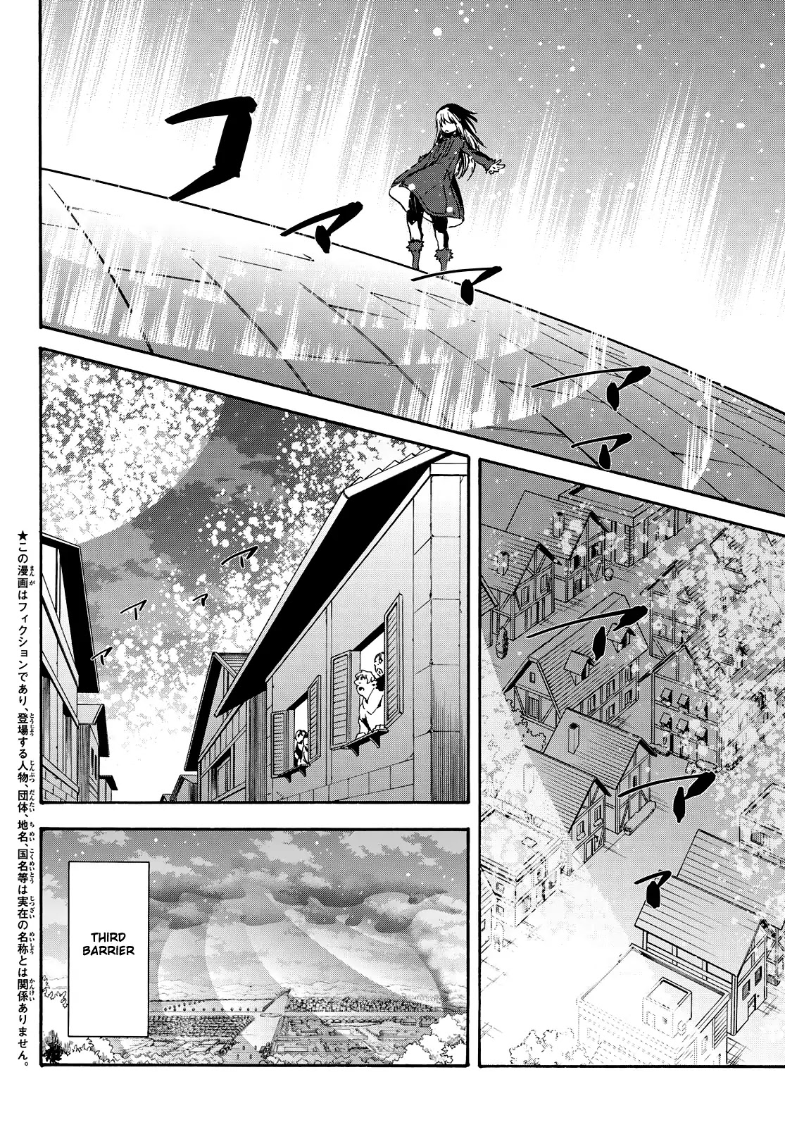 Tensei Shitara Slime Datta Ken Chapter 61 page 3 - Chapter 61: Punishment of the Witch