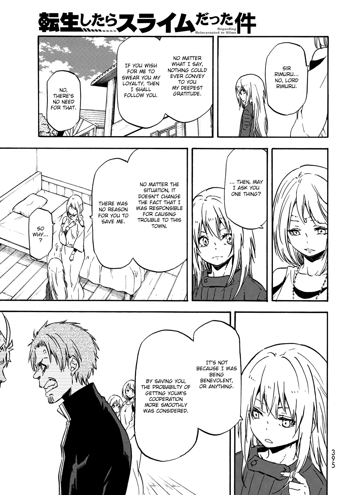 Tensei Shitara Slime Datta Ken Chapter 61 page 32 - Chapter 61: Punishment of the Witch