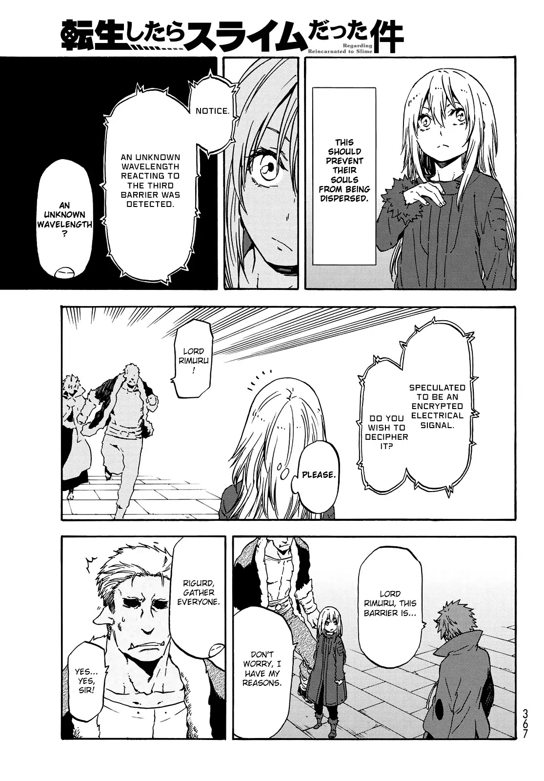 Tensei Shitara Slime Datta Ken Chapter 61 page 4 - Chapter 61: Punishment of the Witch