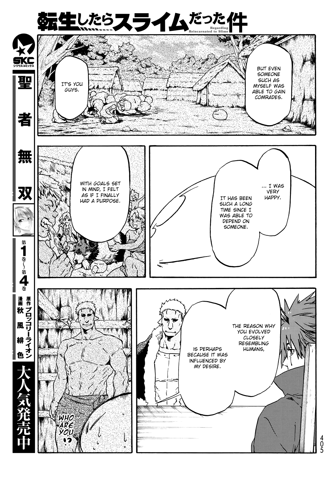 Tensei Shitara Slime Datta Ken Chapter 62 page 10 - Chapter 62: To be a Monster or Human