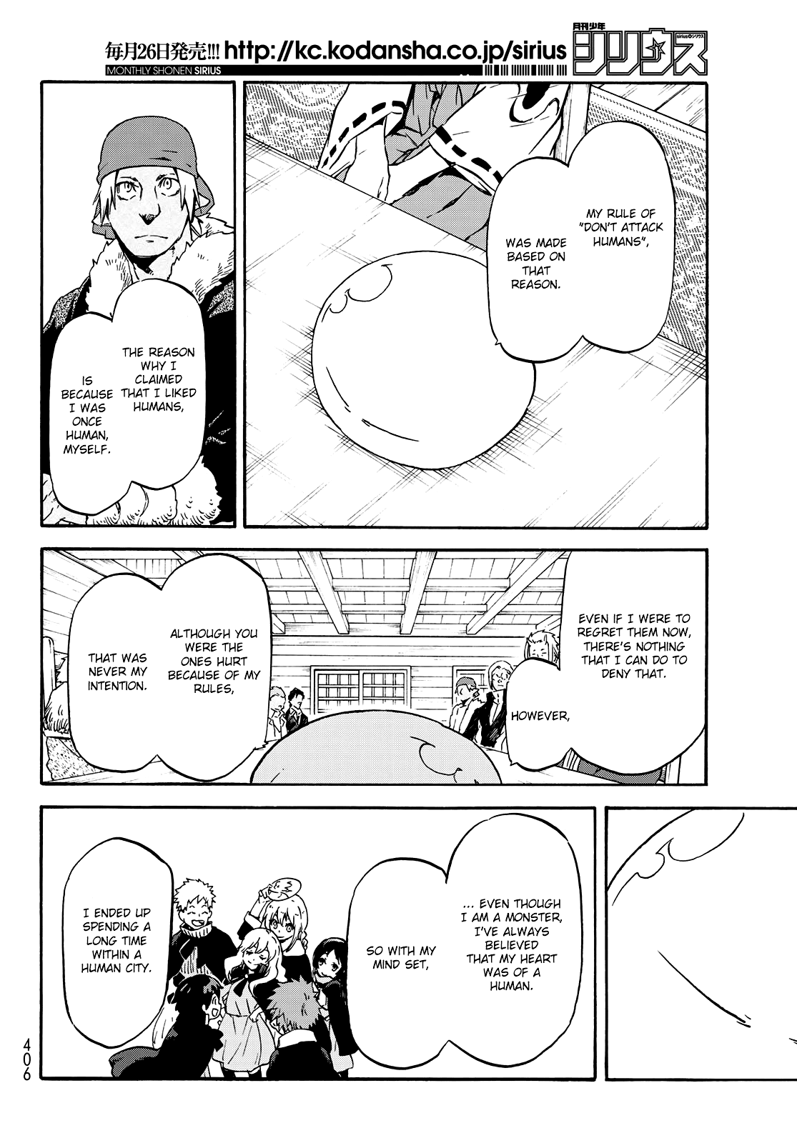 Tensei Shitara Slime Datta Ken Chapter 62 page 11 - Chapter 62: To be a Monster or Human