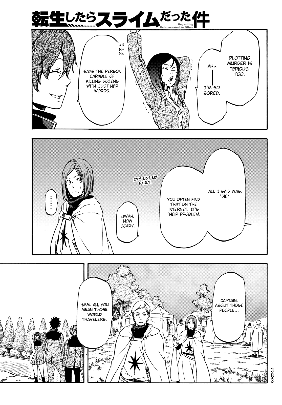 Tensei Shitara Slime Datta Ken Chapter 63 page 14 - Chapter 63: Time of Retribution