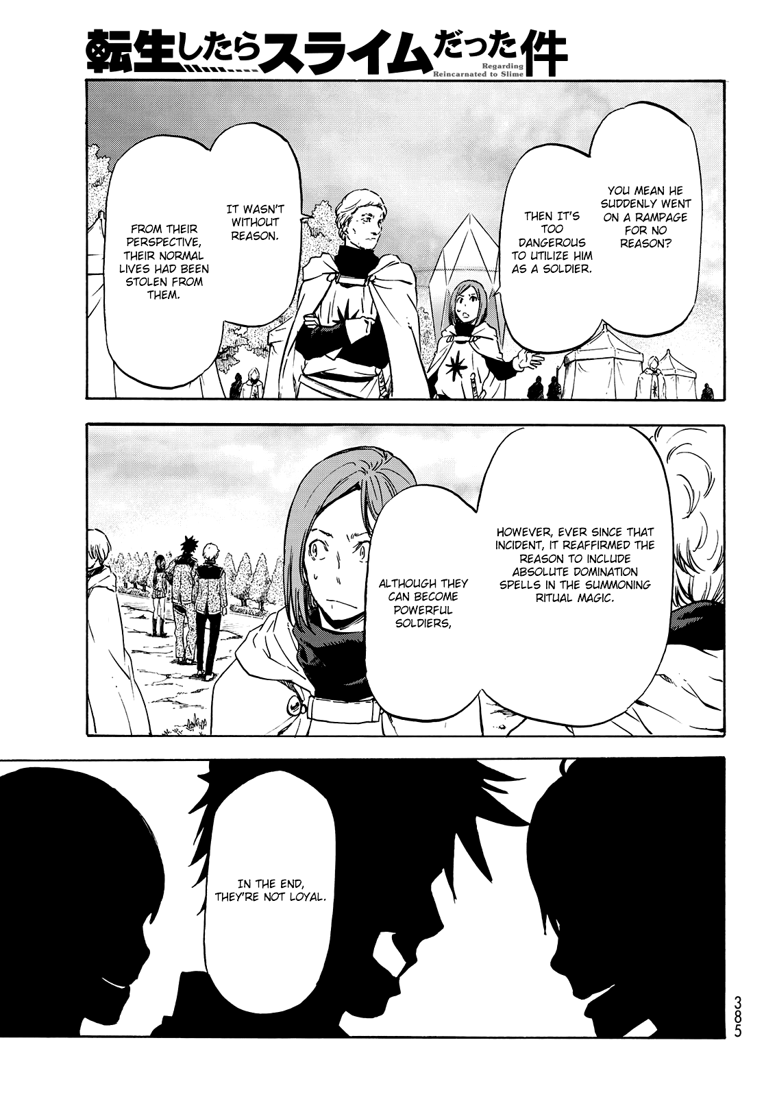 Tensei Shitara Slime Datta Ken Chapter 63 page 16 - Chapter 63: Time of Retribution