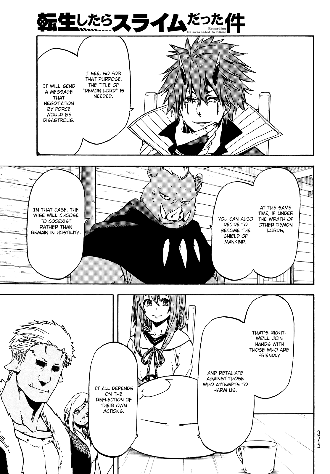 Tensei Shitara Slime Datta Ken Chapter 63 page 6 - Chapter 63: Time of Retribution