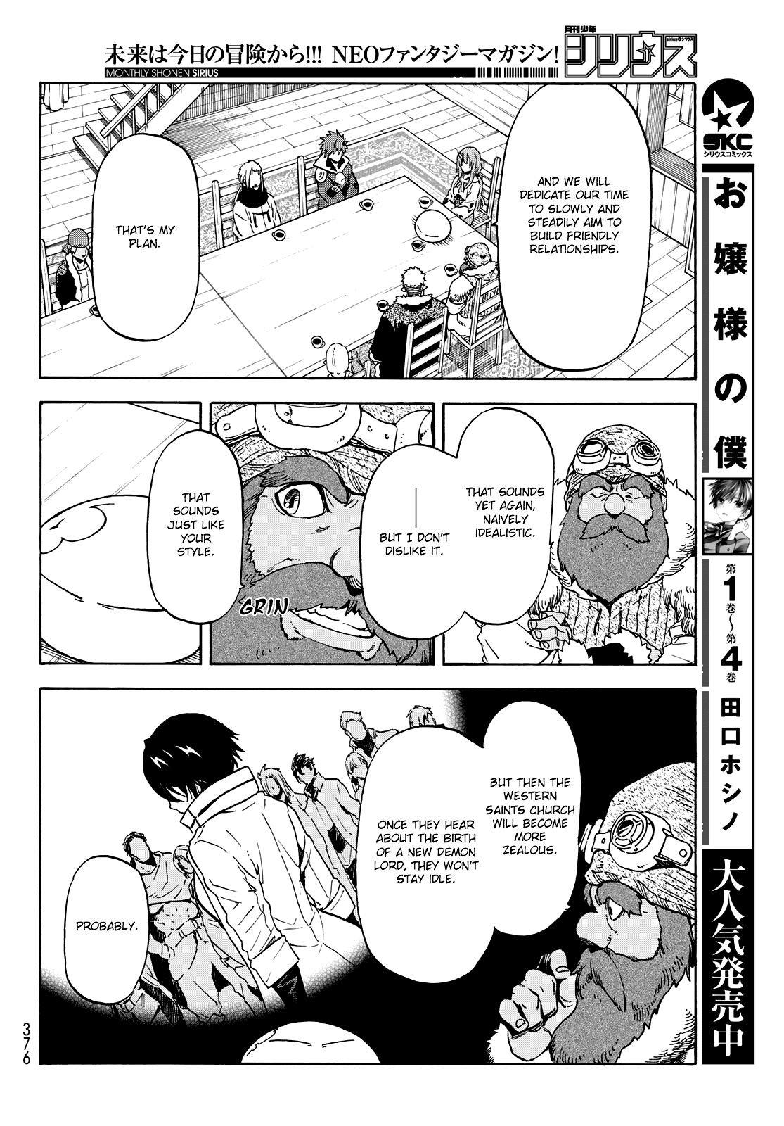 Tensei Shitara Slime Datta Ken Chapter 63 page 7 - Chapter 63: Time of Retribution