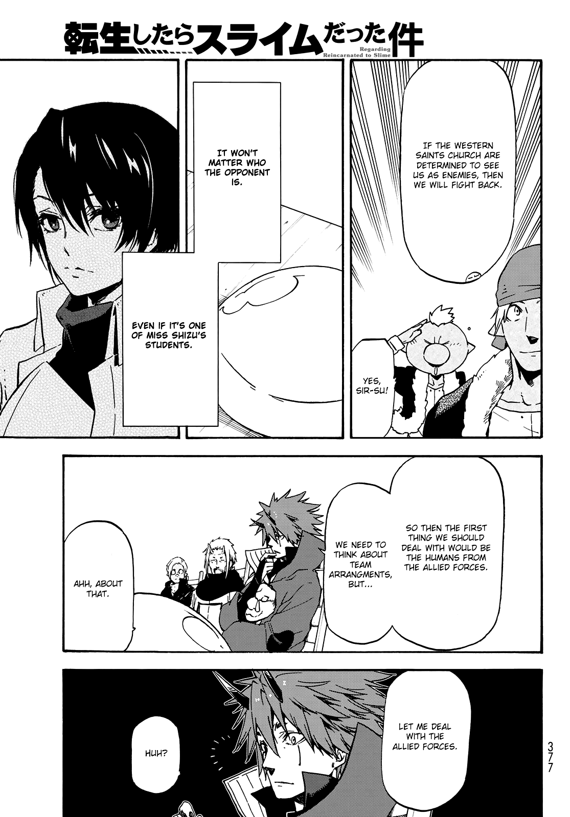 Tensei Shitara Slime Datta Ken Chapter 63 page 8 - Chapter 63: Time of Retribution