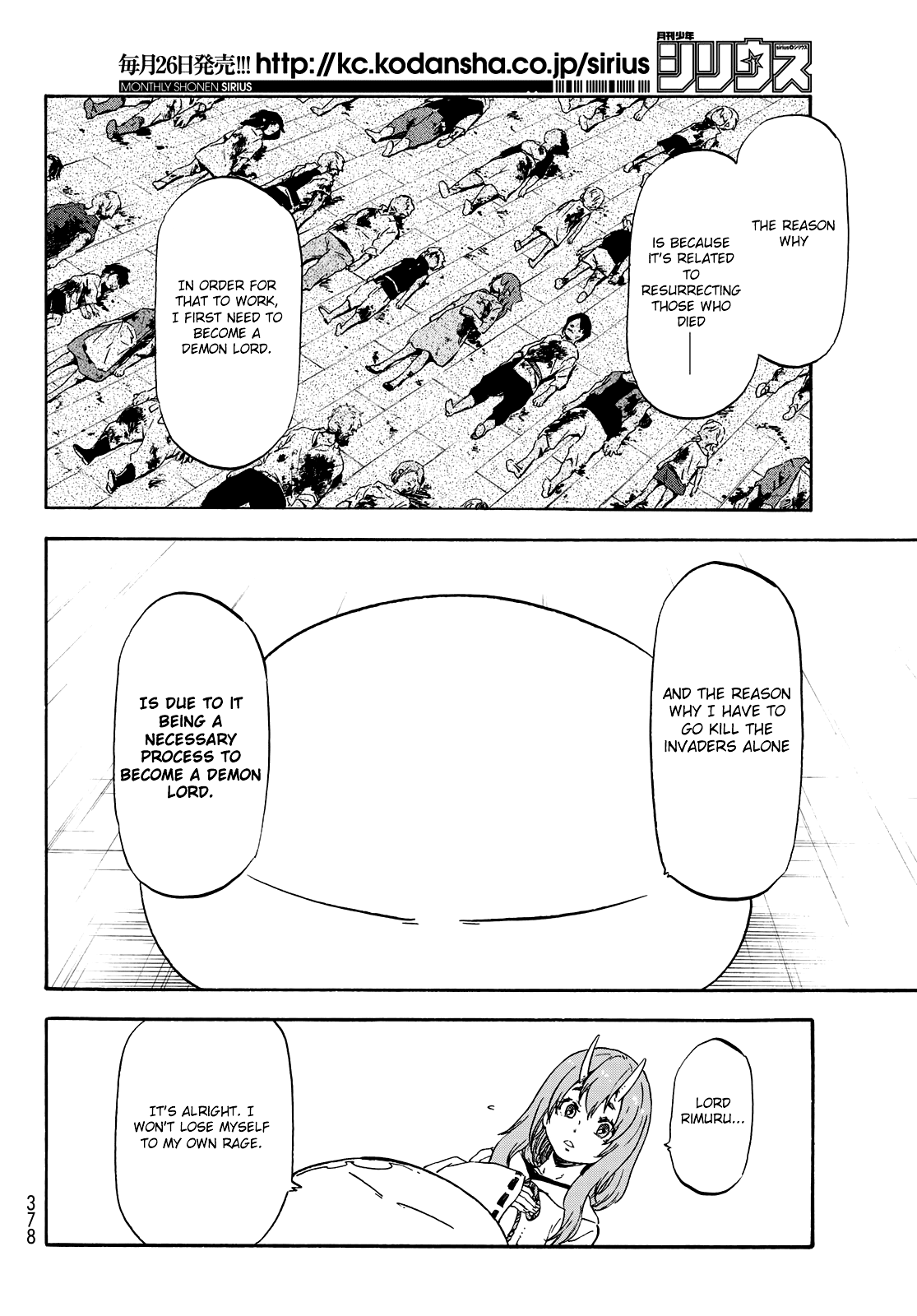 Tensei Shitara Slime Datta Ken Chapter 63 page 9 - Chapter 63: Time of Retribution