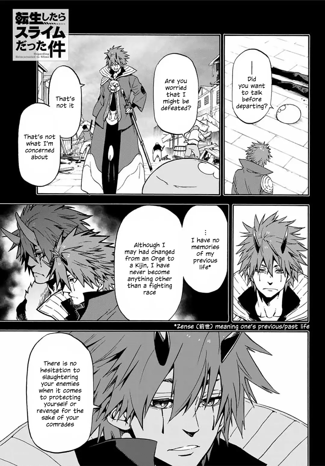 Tensei Shitara Slime Datta Ken Chapter 64 page 1 - Chapter 64: The Difference in Class