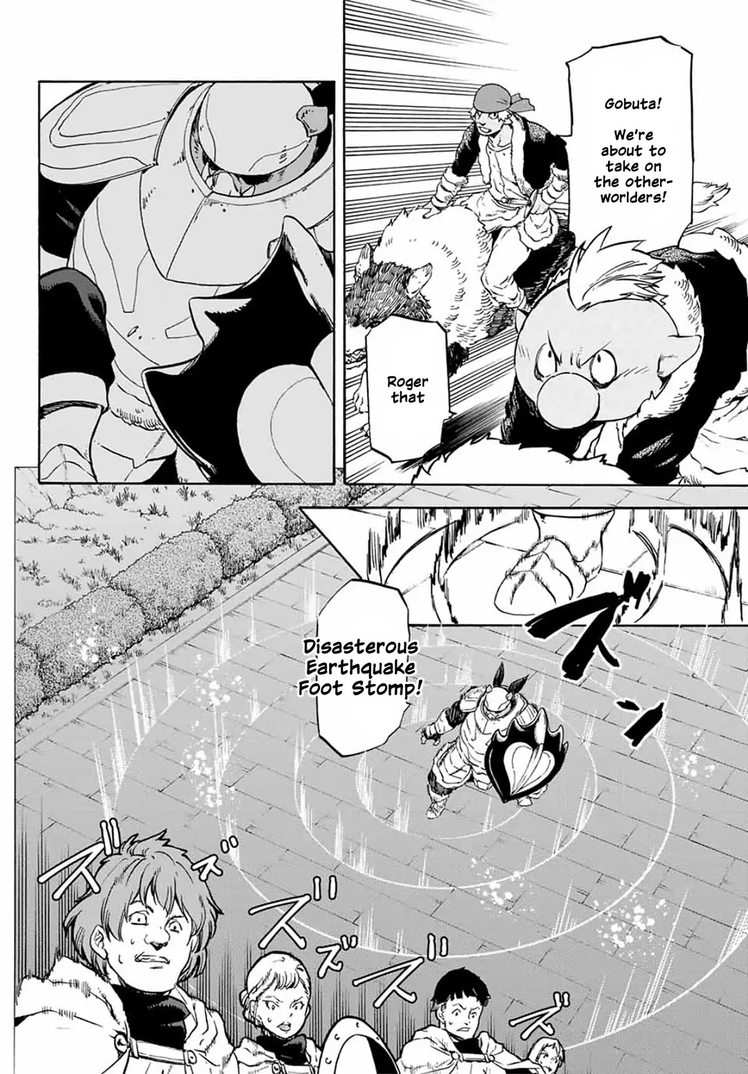 Tensei Shitara Slime Datta Ken Chapter 64 page 14 - Chapter 64: The Difference in Class