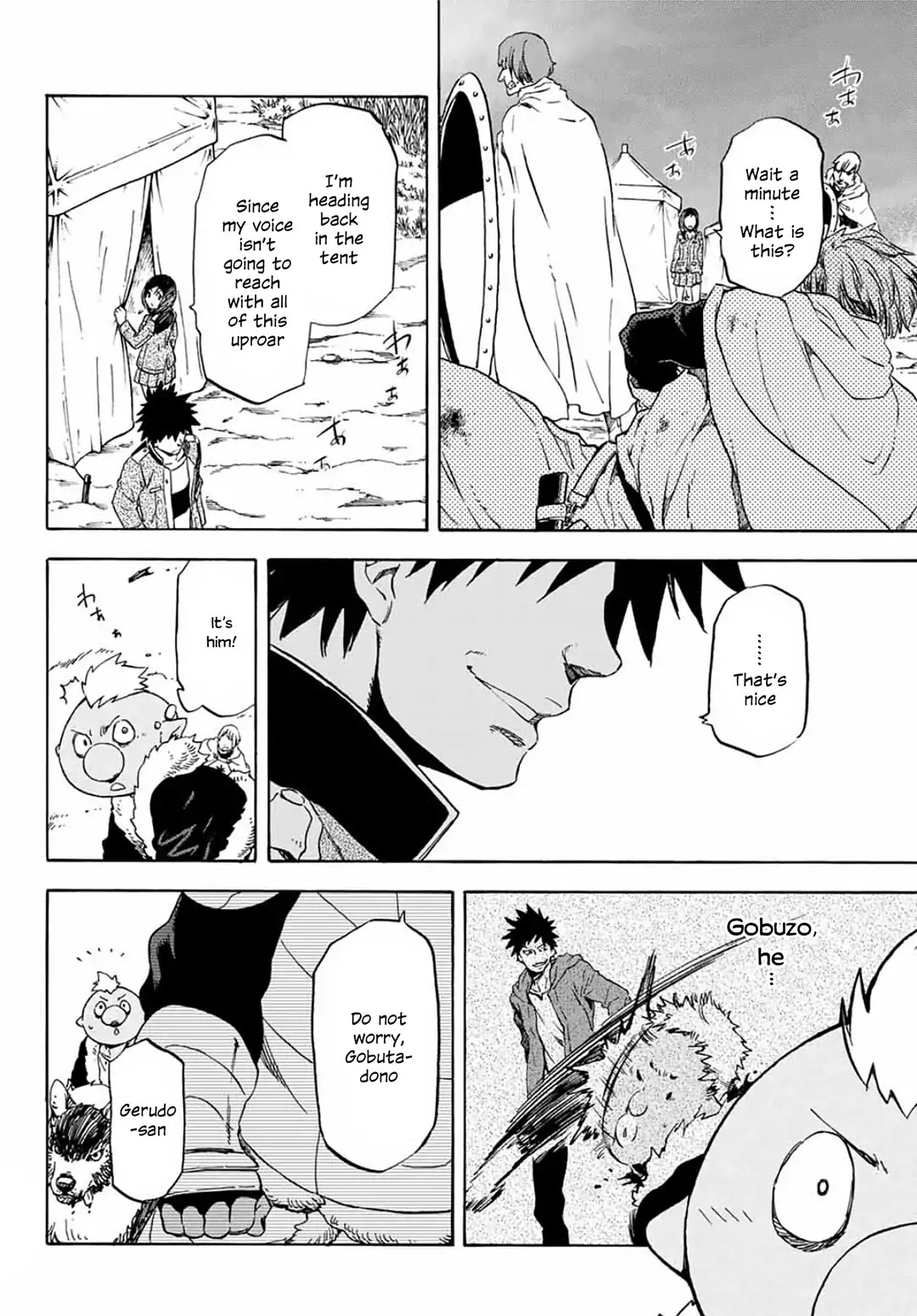 Tensei Shitara Slime Datta Ken Chapter 64 page 16 - Chapter 64: The Difference in Class