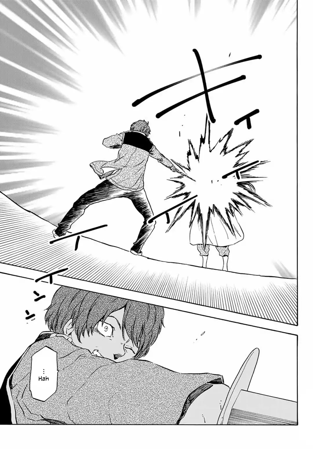 Tensei Shitara Slime Datta Ken Chapter 64 page 19 - Chapter 64: The Difference in Class