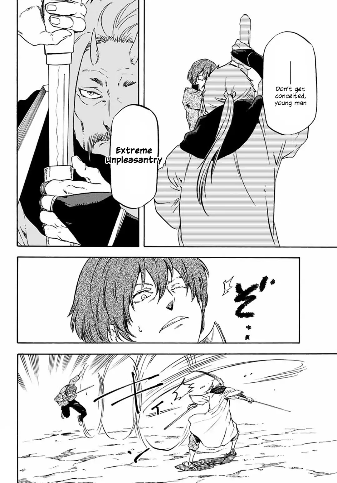 Tensei Shitara Slime Datta Ken Chapter 64 page 20 - Chapter 64: The Difference in Class
