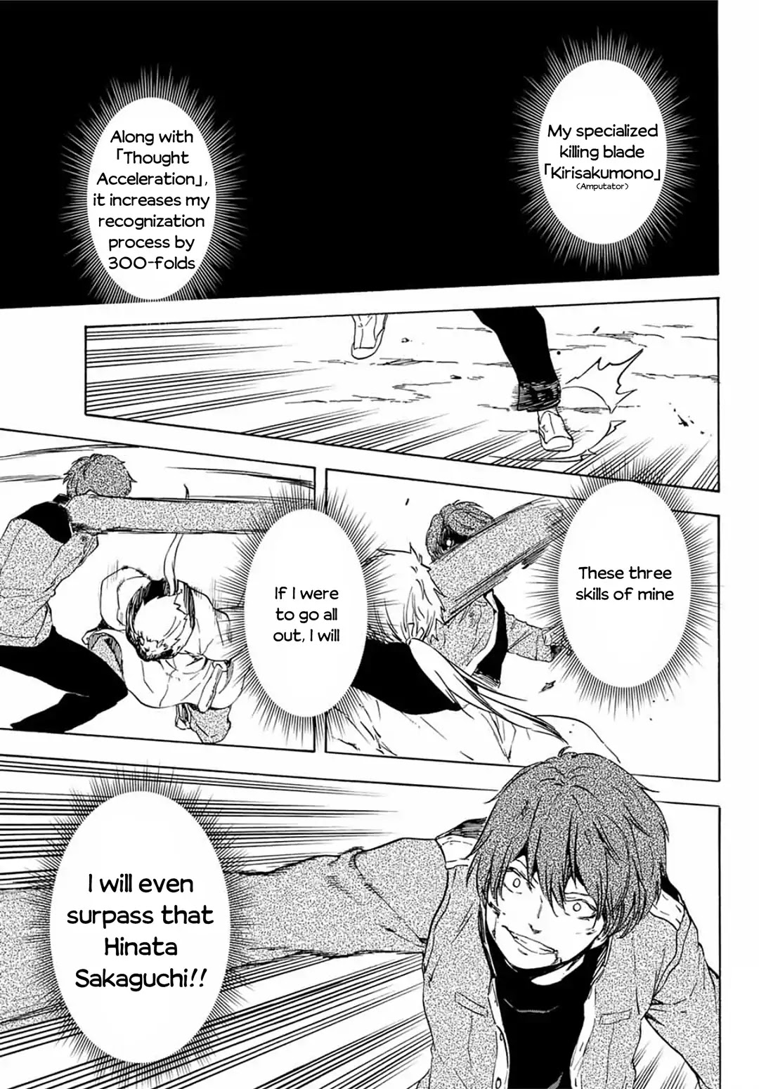 Tensei Shitara Slime Datta Ken Chapter 64 page 29 - Chapter 64: The Difference in Class
