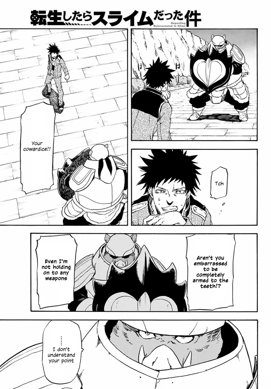 Tensei Shitara Slime Datta Ken Chapter 64 page 33 - Chapter 64: The Difference in Class