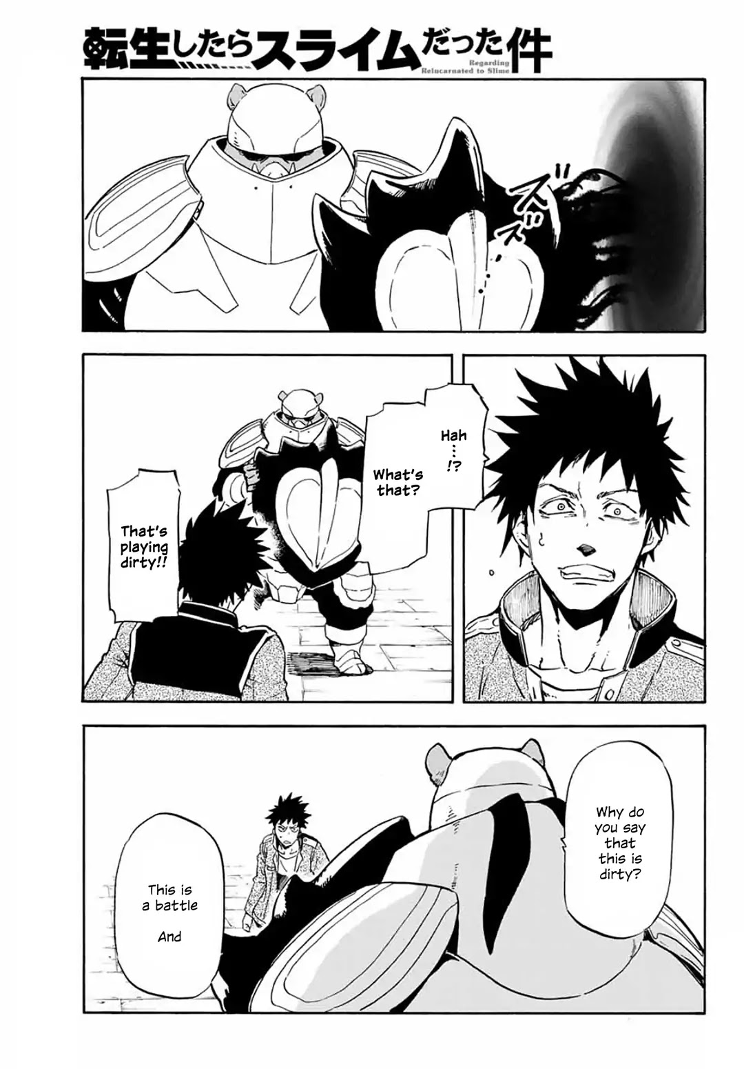 Tensei Shitara Slime Datta Ken Chapter 64 page 37 - Chapter 64: The Difference in Class