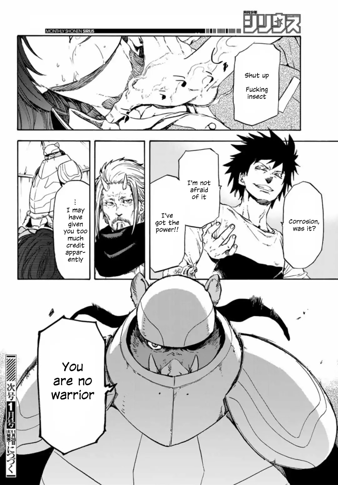 Tensei Shitara Slime Datta Ken Chapter 64 page 48 - Chapter 64: The Difference in Class
