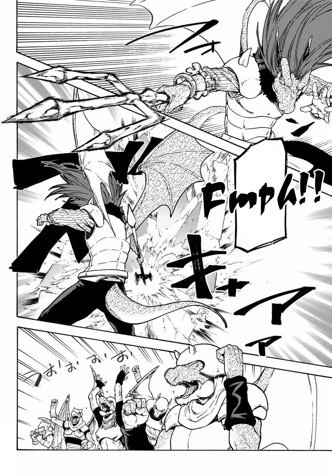 Tensei Shitara Slime Datta Ken Chapter 64 page 8 - Chapter 64: The Difference in Class