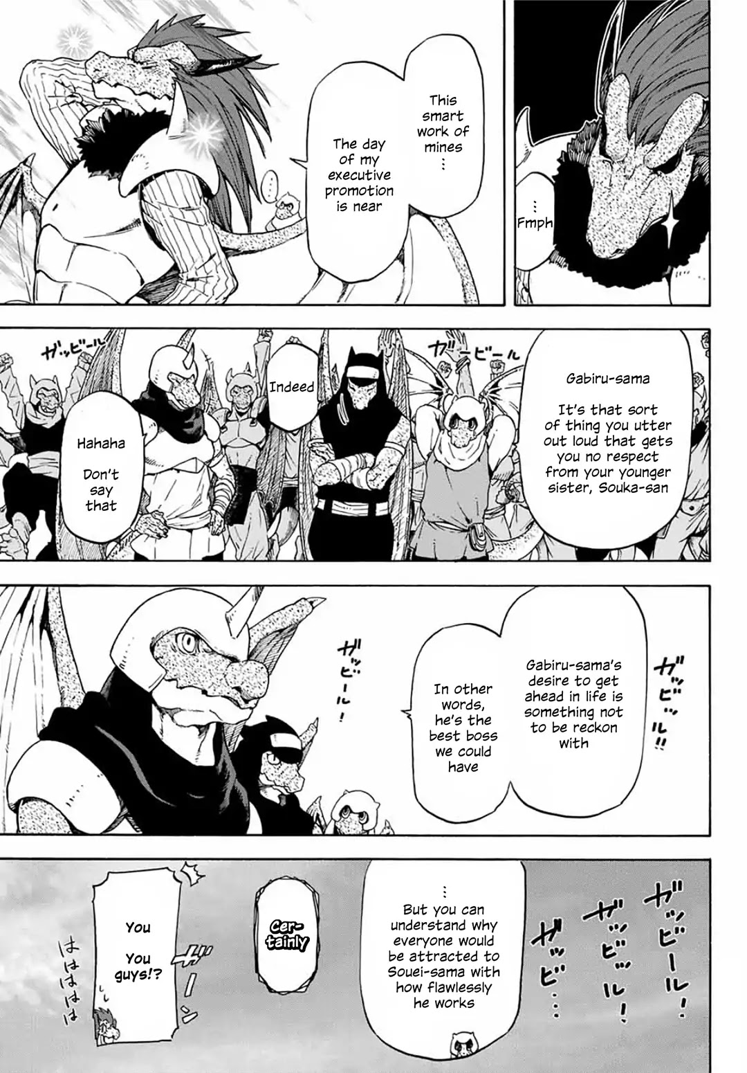 Tensei Shitara Slime Datta Ken Chapter 64 page 9 - Chapter 64: The Difference in Class