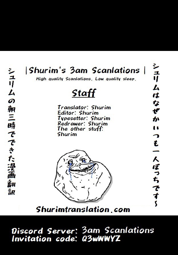 Tensei Shitara Slime Datta Ken Chapter 65.5 page 1 - Chapter 65.5: A White Clover in a Place of Death