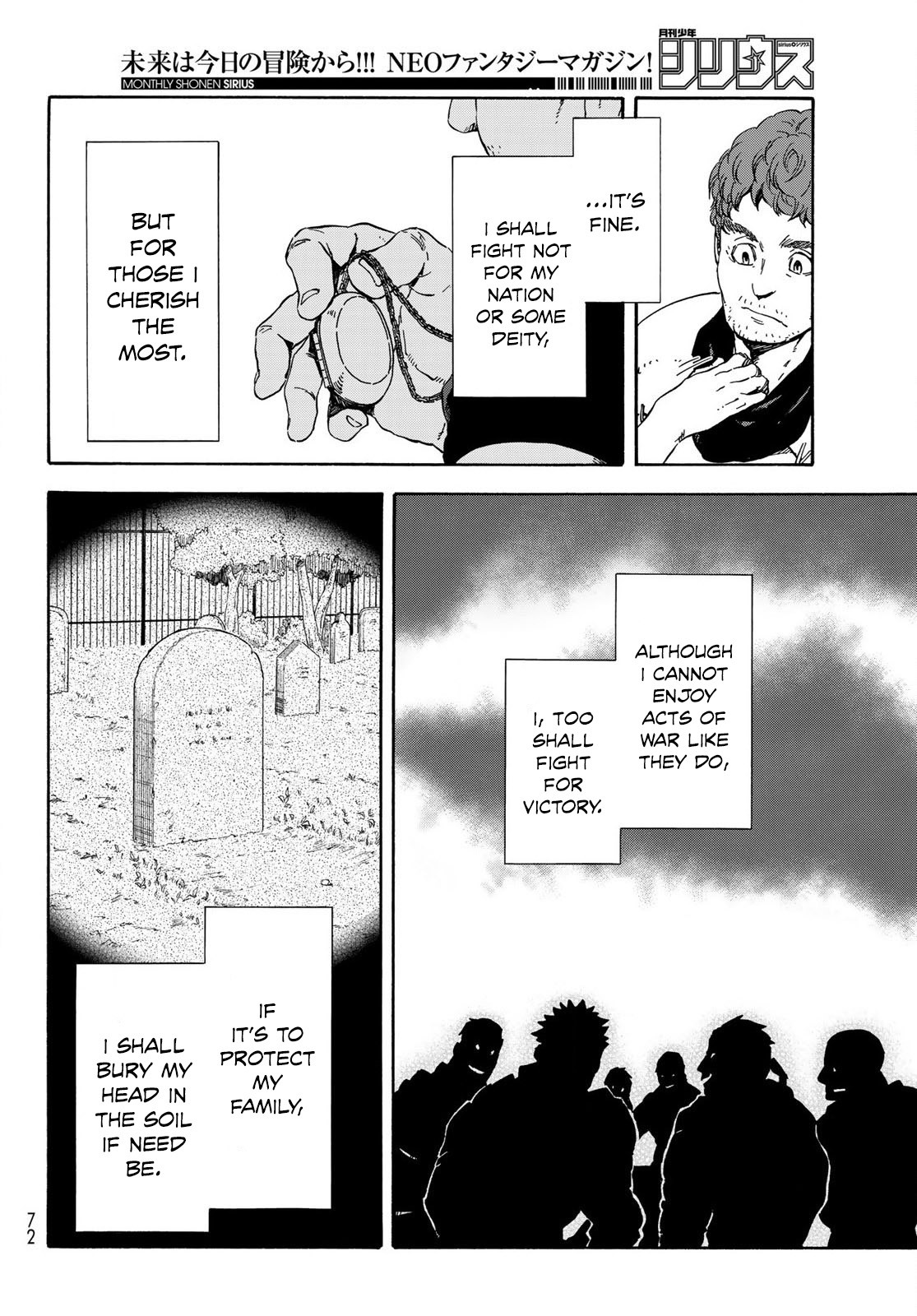 Tensei Shitara Slime Datta Ken Chapter 65.5 page 10 - Chapter 65.5: A White Clover in a Place of Death