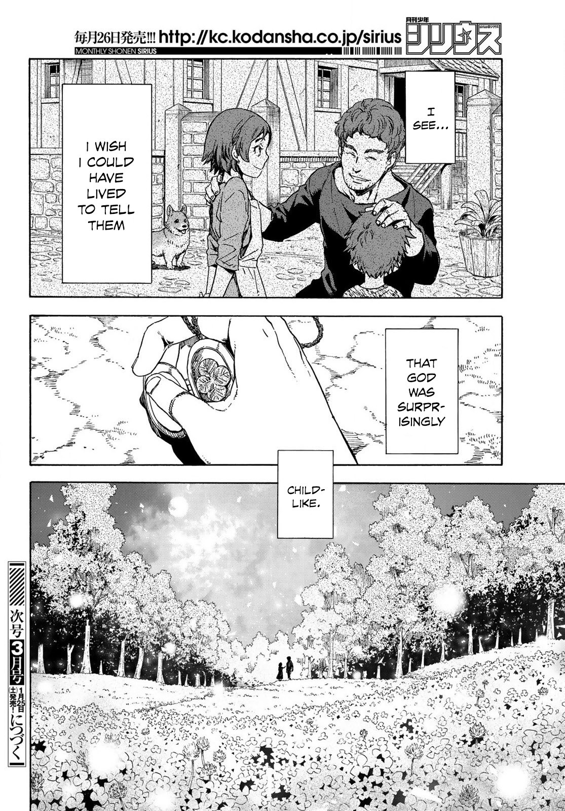 Tensei Shitara Slime Datta Ken Chapter 65.5 page 23 - Chapter 65.5: A White Clover in a Place of Death