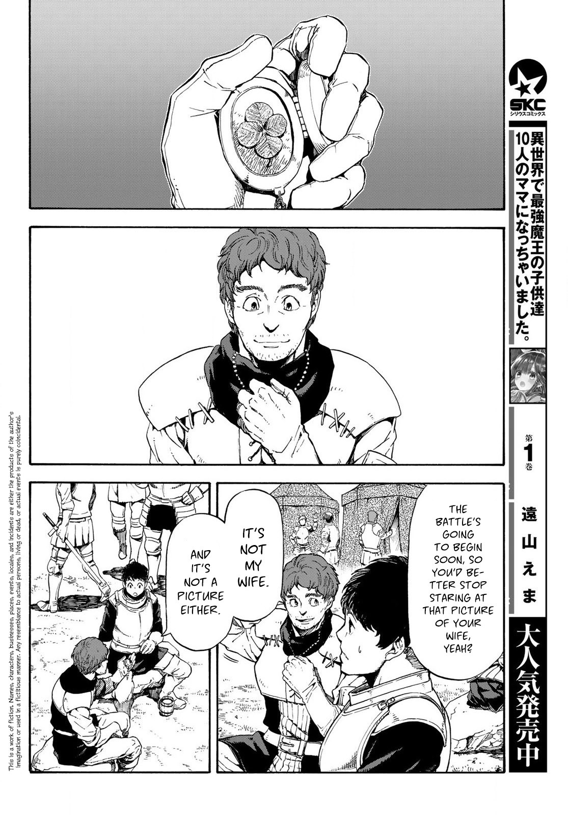 Tensei Shitara Slime Datta Ken Chapter 65.5 page 4 - Chapter 65.5: A White Clover in a Place of Death