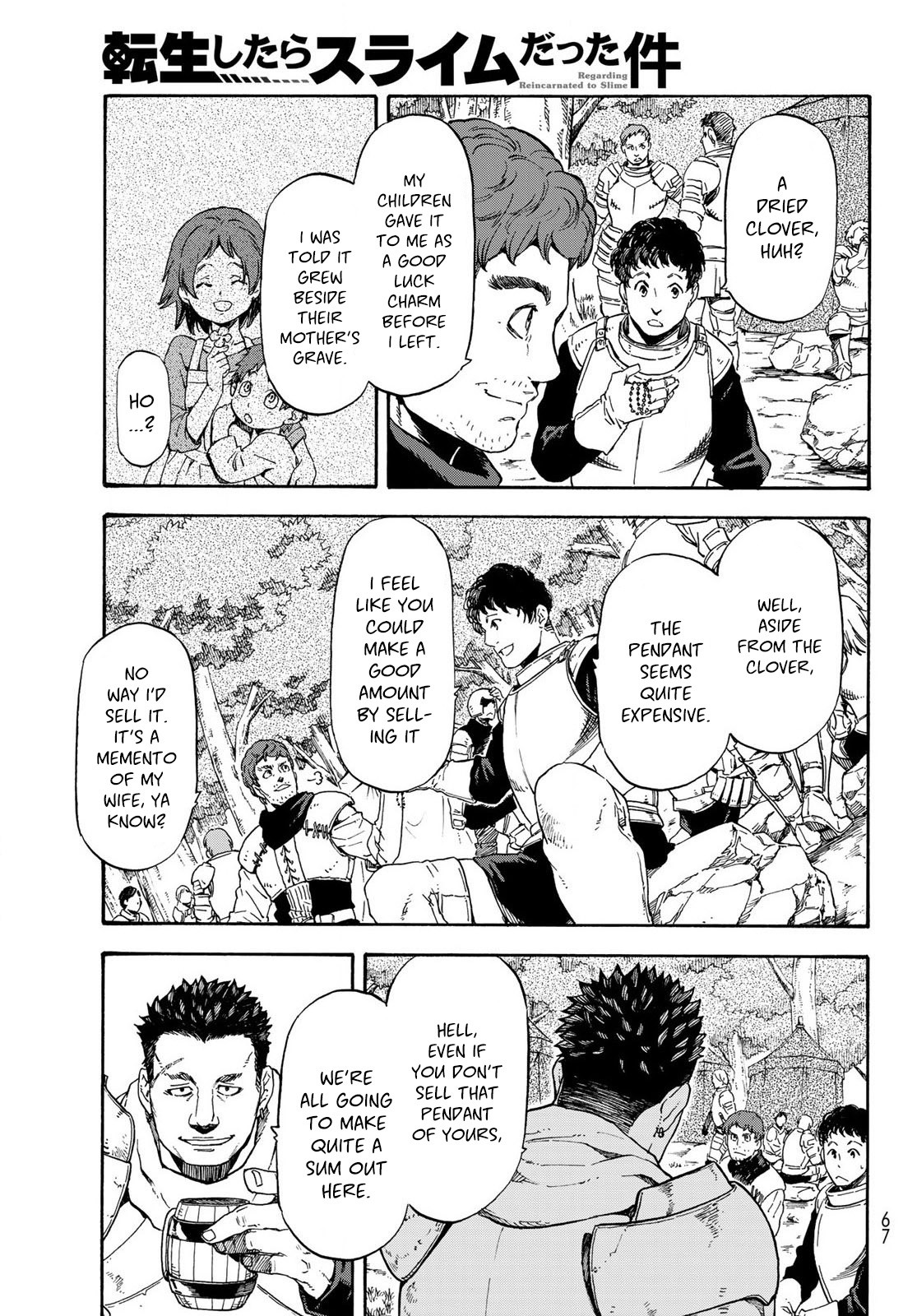Tensei Shitara Slime Datta Ken Chapter 65.5 page 5 - Chapter 65.5: A White Clover in a Place of Death