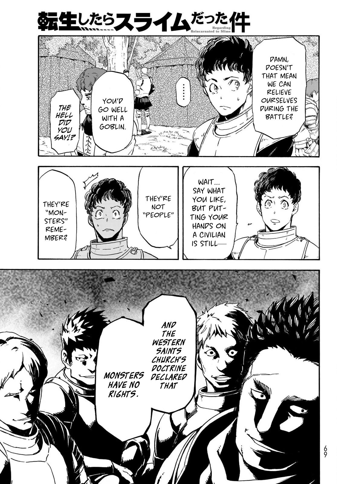 Tensei Shitara Slime Datta Ken Chapter 65.5 page 7 - Chapter 65.5: A White Clover in a Place of Death