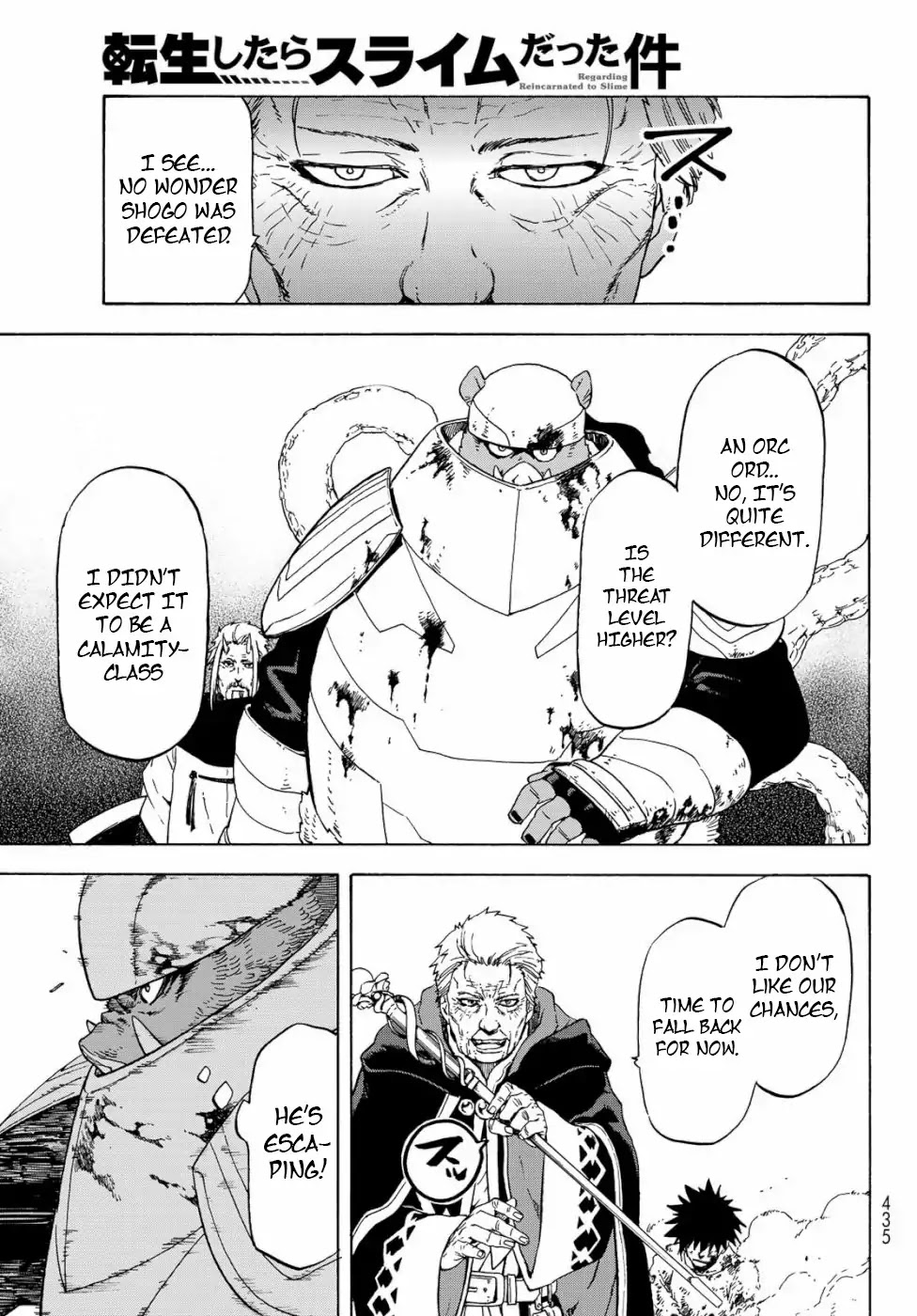 Tensei Shitara Slime Datta Ken Chapter 65 page 11 - Chapter 65: Megiddo