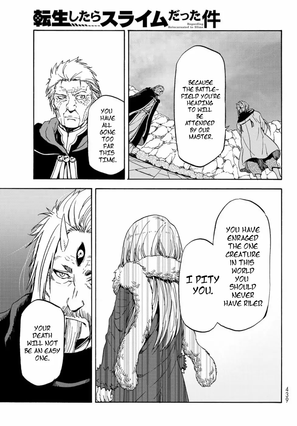 Tensei Shitara Slime Datta Ken Chapter 65 page 15 - Chapter 65: Megiddo