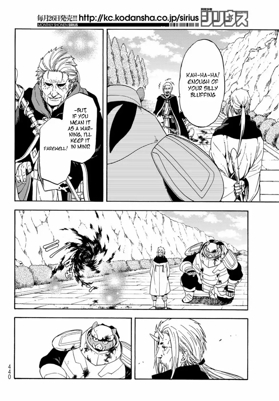 Tensei Shitara Slime Datta Ken Chapter 65 page 16 - Chapter 65: Megiddo