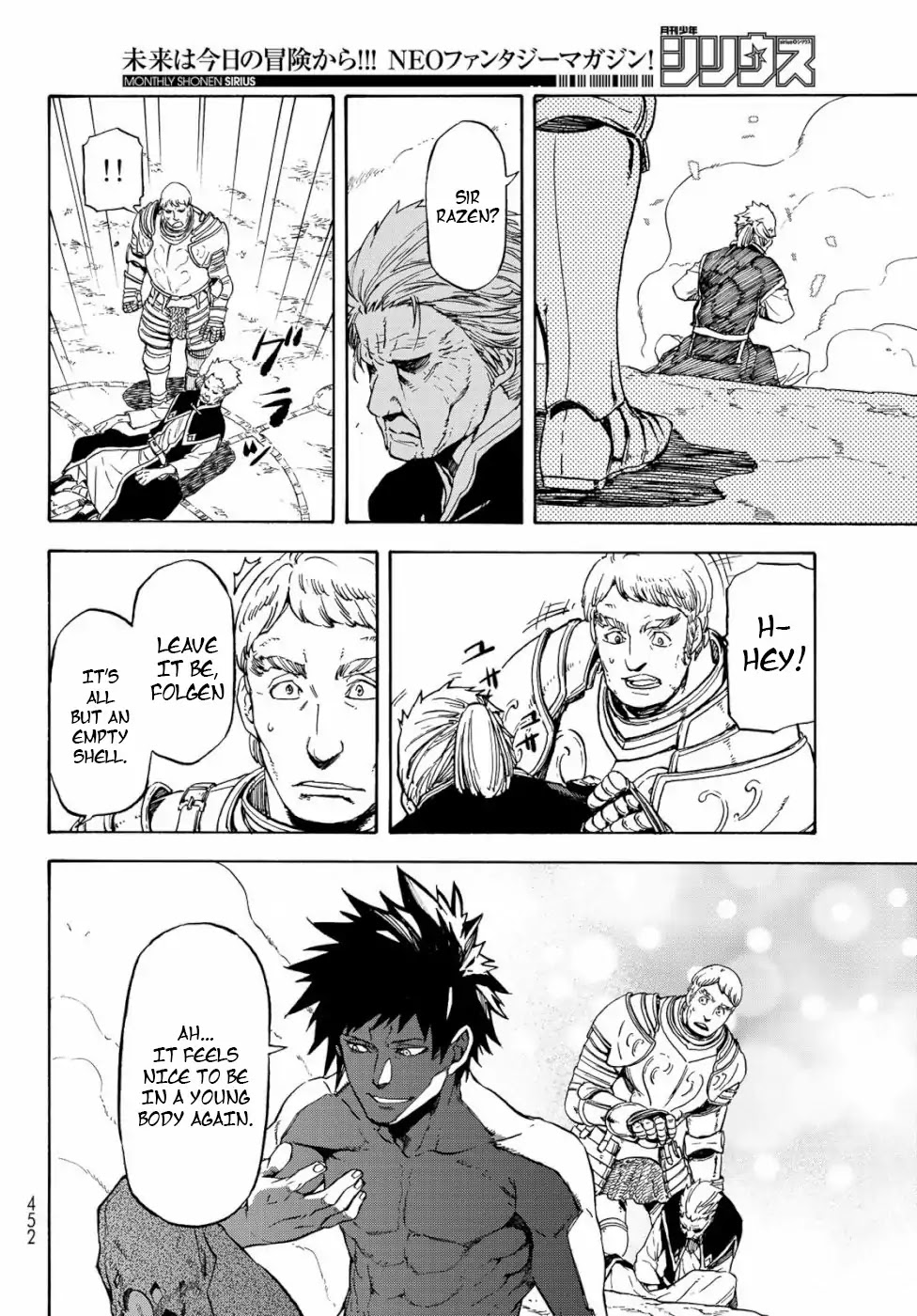Tensei Shitara Slime Datta Ken Chapter 65 page 28 - Chapter 65: Megiddo