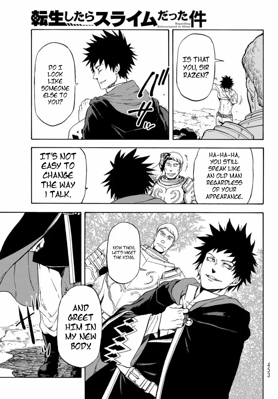 Tensei Shitara Slime Datta Ken Chapter 65 page 29 - Chapter 65: Megiddo