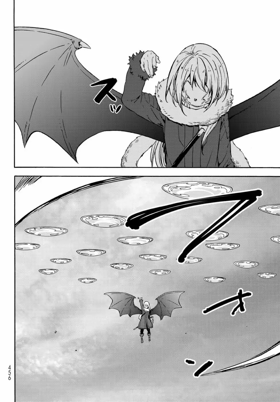 Tensei Shitara Slime Datta Ken Chapter 65 page 32 - Chapter 65: Megiddo