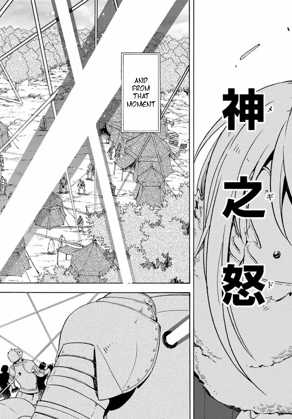 Tensei Shitara Slime Datta Ken Chapter 65 page 38 - Chapter 65: Megiddo