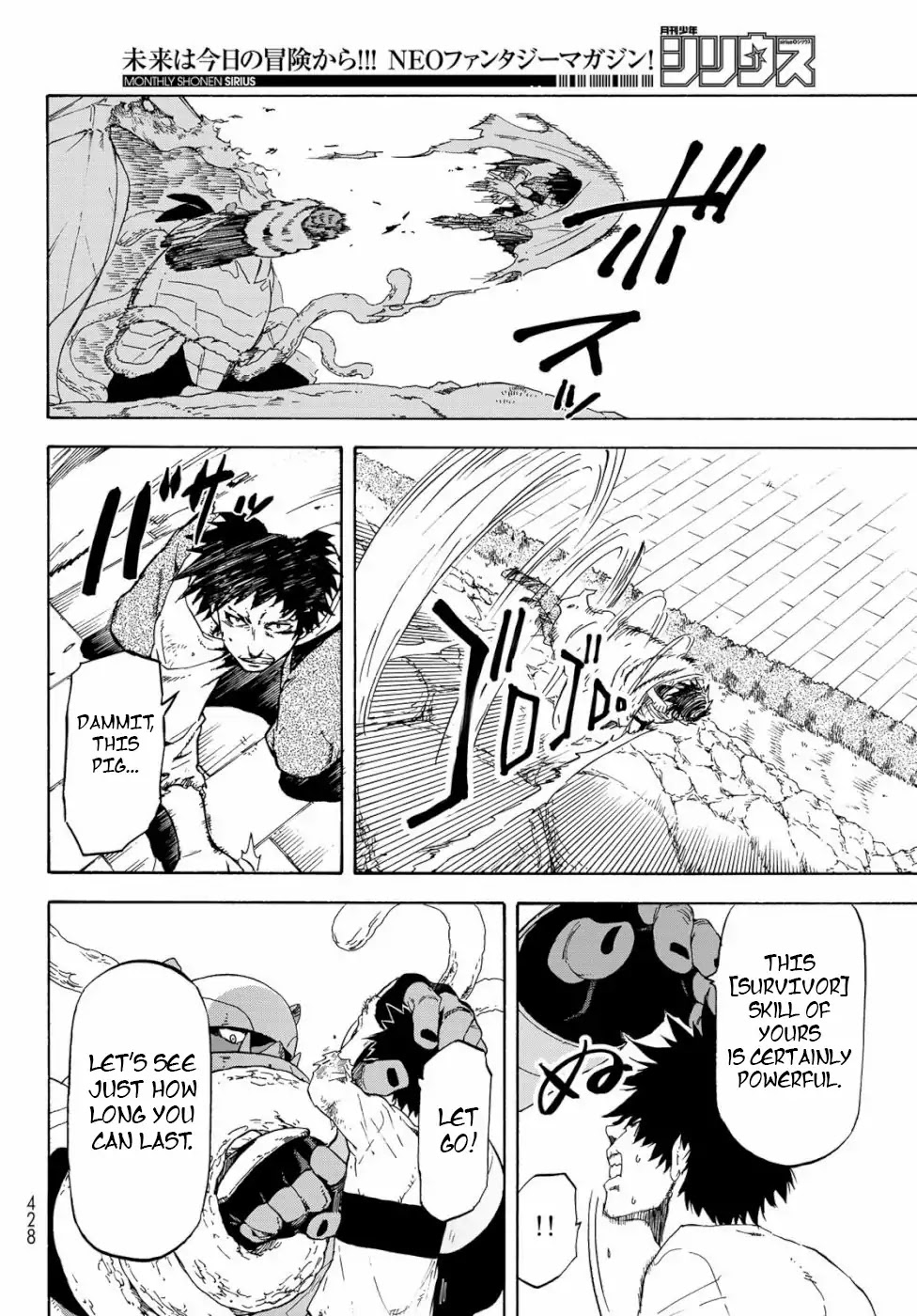Tensei Shitara Slime Datta Ken Chapter 65 page 4 - Chapter 65: Megiddo