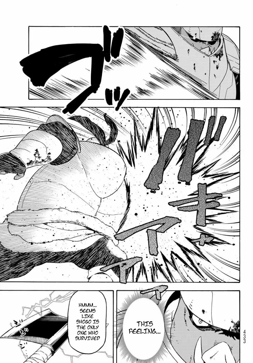 Tensei Shitara Slime Datta Ken Chapter 65 page 9 - Chapter 65: Megiddo