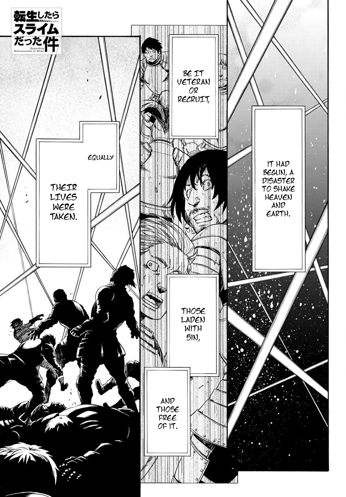 Tensei Shitara Slime Datta Ken Chapter 66 page 1 - Chapter 66: Merciless