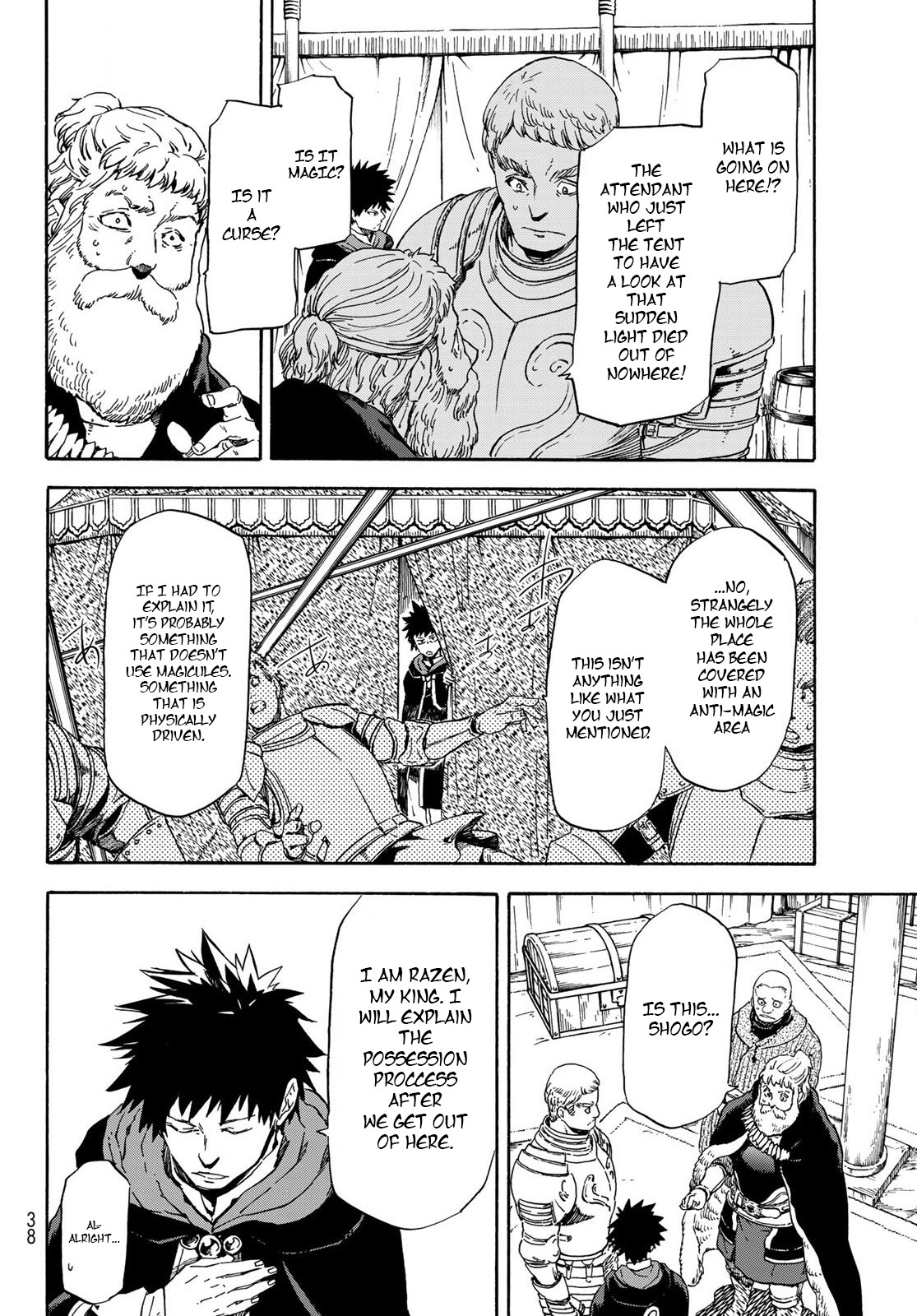Tensei Shitara Slime Datta Ken Chapter 66 page 5 - Chapter 66: Merciless