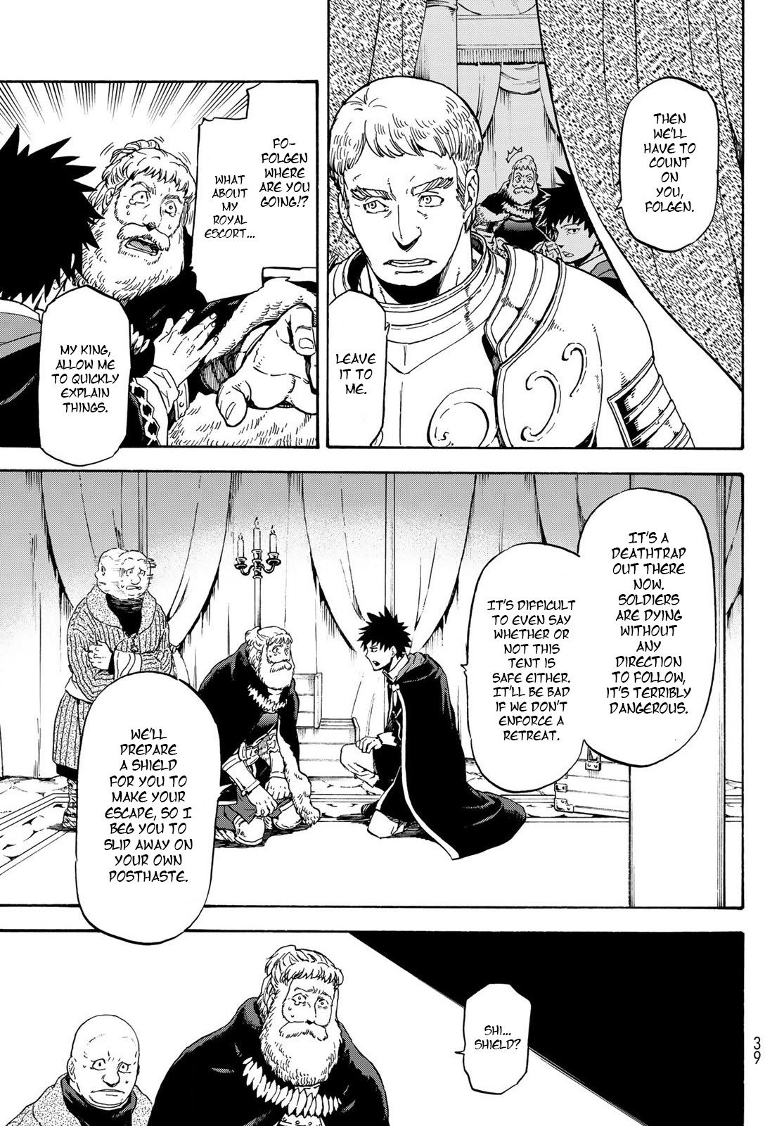 Tensei Shitara Slime Datta Ken Chapter 66 page 6 - Chapter 66: Merciless
